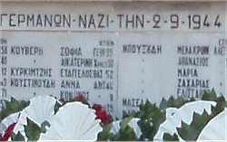WW2_Massacre_Memorial,_Chortiatis,_Thessaloniki,_Greece_00 _Ausschnitt_(c)_Christaras_A