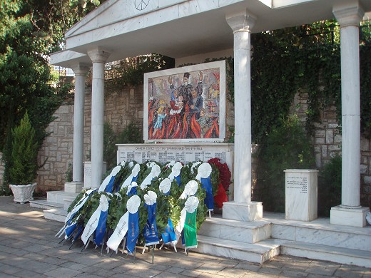 WW2_Massacre_Memorial,_Chortiatis,_Thessaloniki,_Greece_00 _(c)_Christaras_A