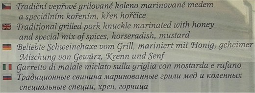 Menue_in_Deutsch_04_(c)_Kay_Sokolowsky