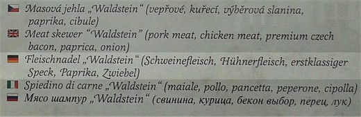 Menue_in_Deutsch_05_(c)_Kay_Sokolowsky